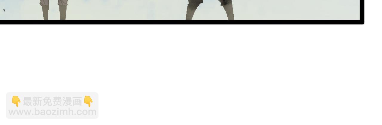 我能複製天賦 - 第36話  高等力量天賦！(1/4) - 4