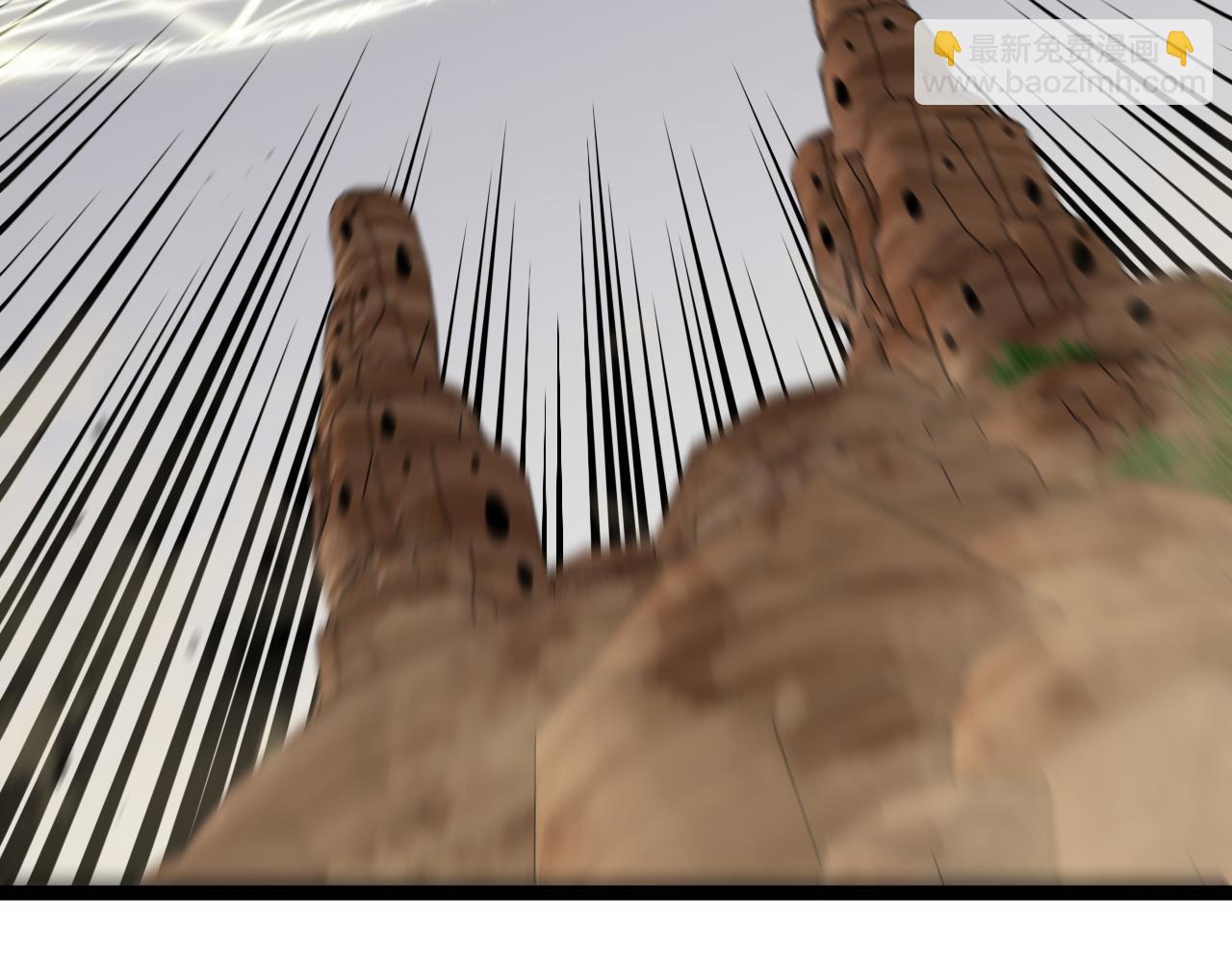 我能複製天賦 - 第36話  高等力量天賦！(2/4) - 1