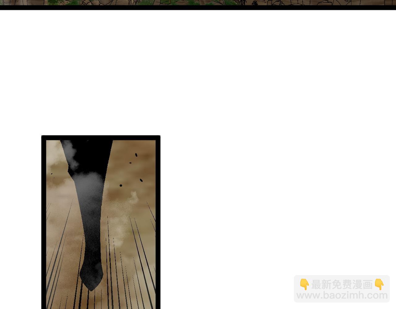 我能複製天賦 - 第36話  高等力量天賦！(1/4) - 6