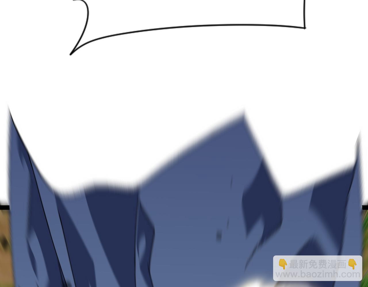 我能複製天賦 - 第36話  高等力量天賦！(2/4) - 6