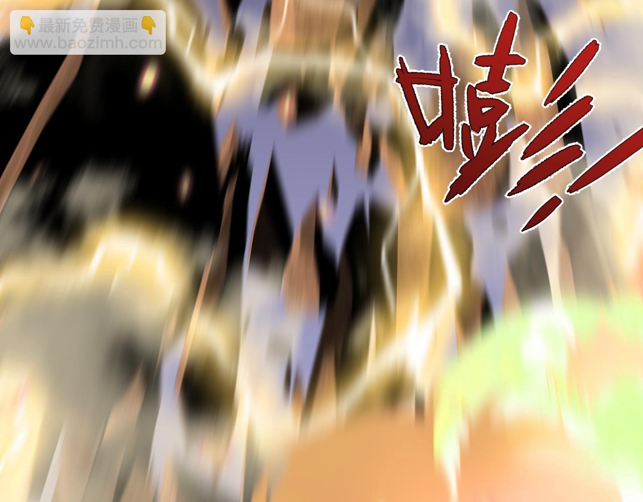 我能複製天賦 - 第36話  高等力量天賦！(2/4) - 7