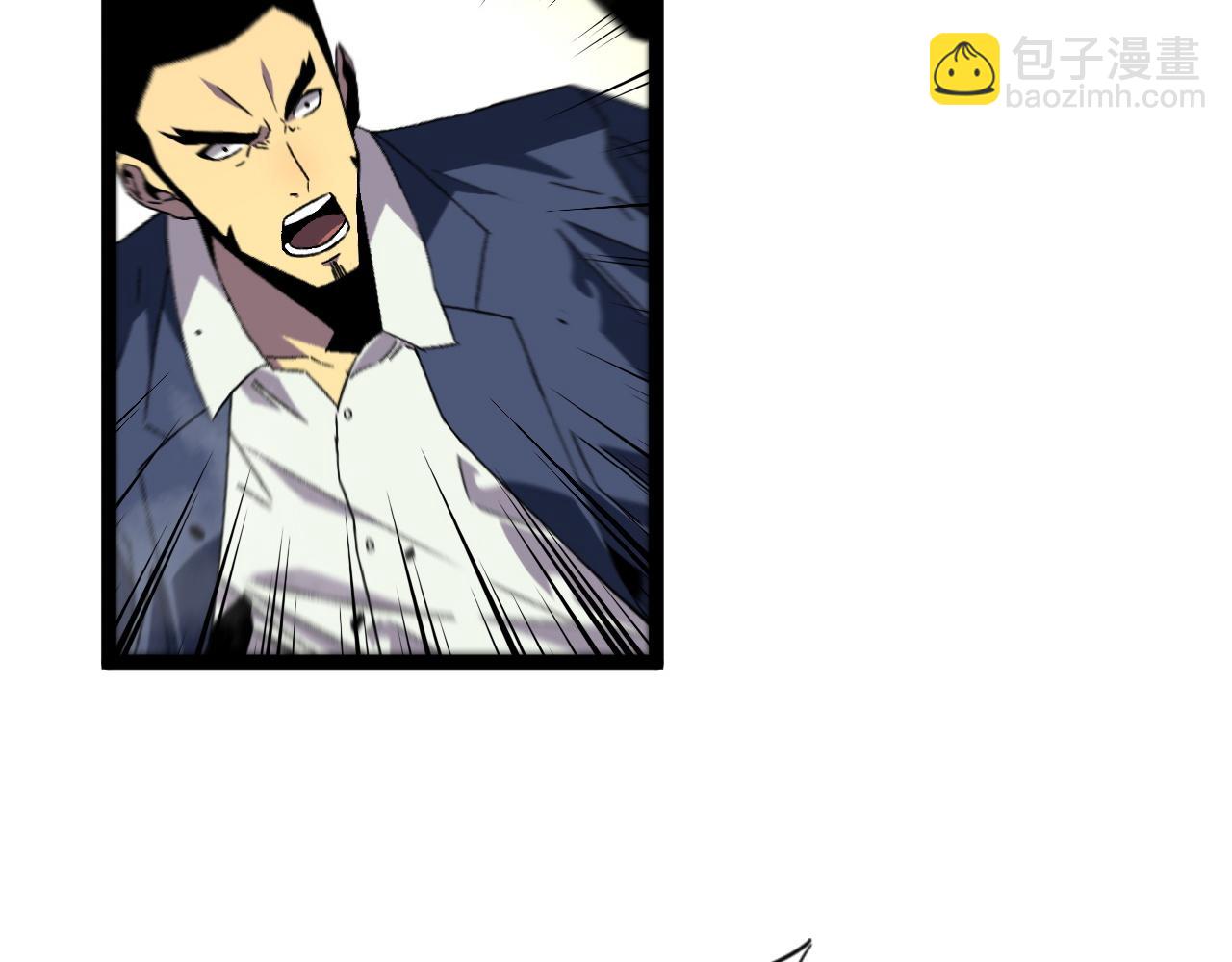 我能複製天賦 - 第36話  高等力量天賦！(2/4) - 4