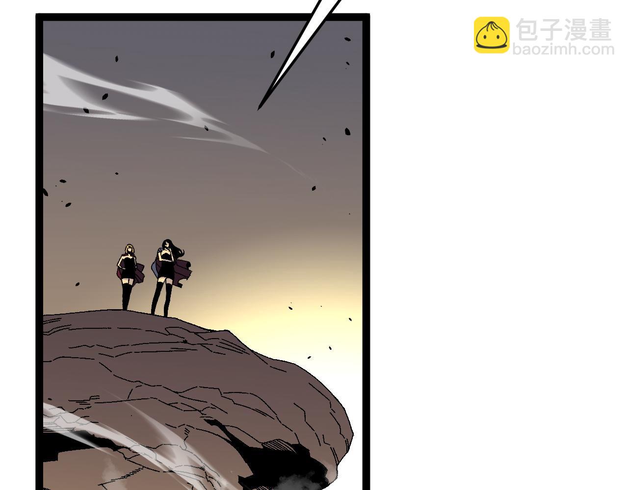 我能複製天賦 - 第36話  高等力量天賦！(2/4) - 8