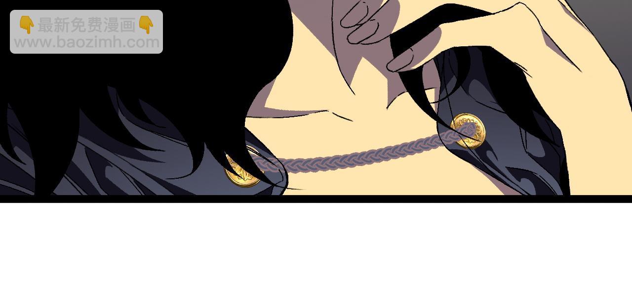 我能複製天賦 - 第36話  高等力量天賦！(2/4) - 5