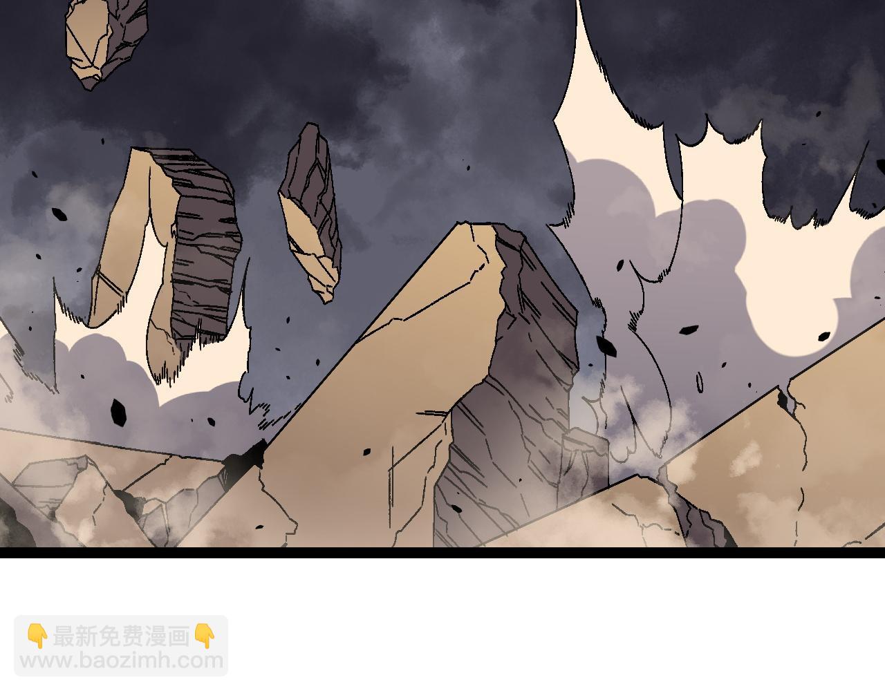 我能複製天賦 - 第36話  高等力量天賦！(2/4) - 7