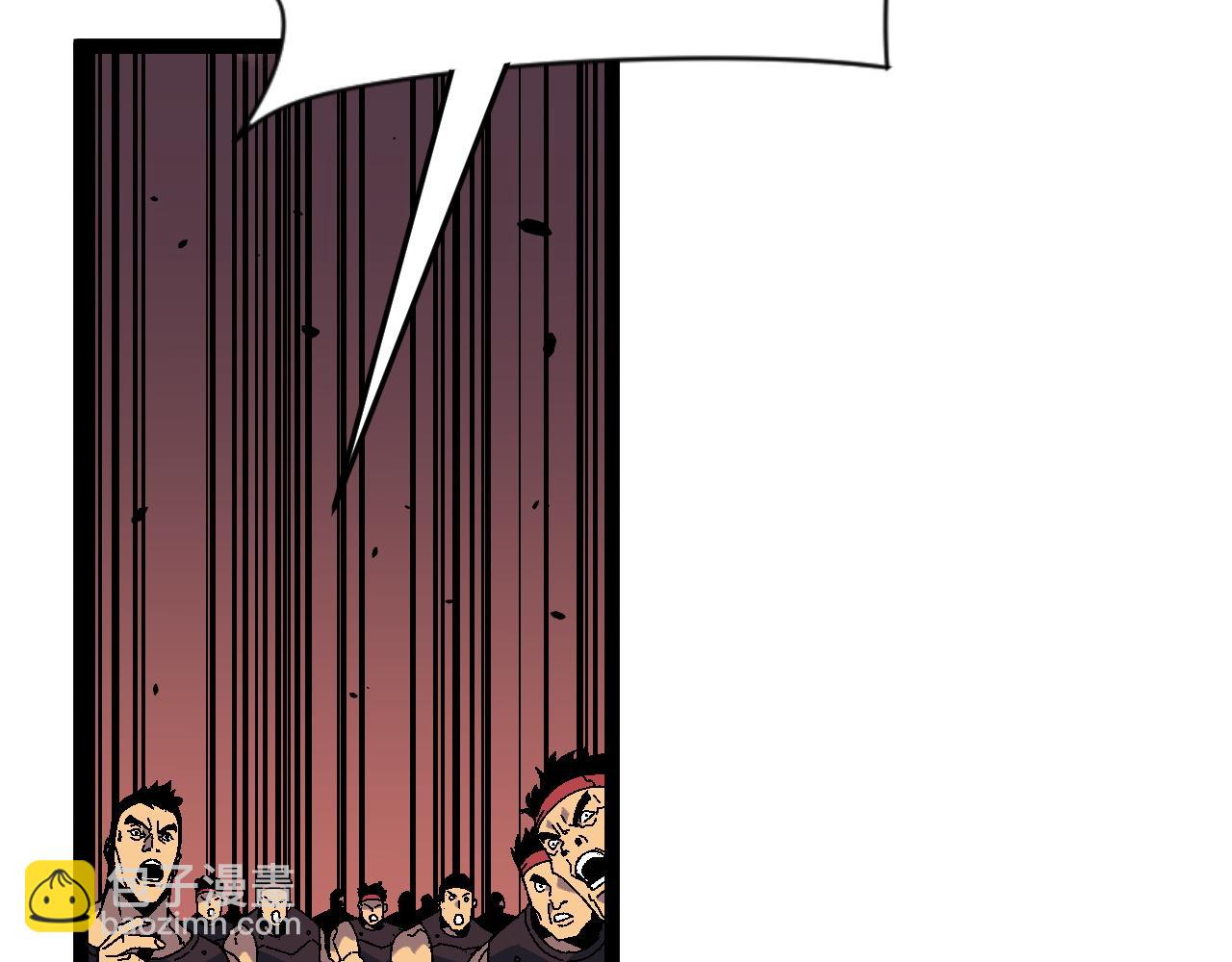 我能複製天賦 - 第36話  高等力量天賦！(2/4) - 1