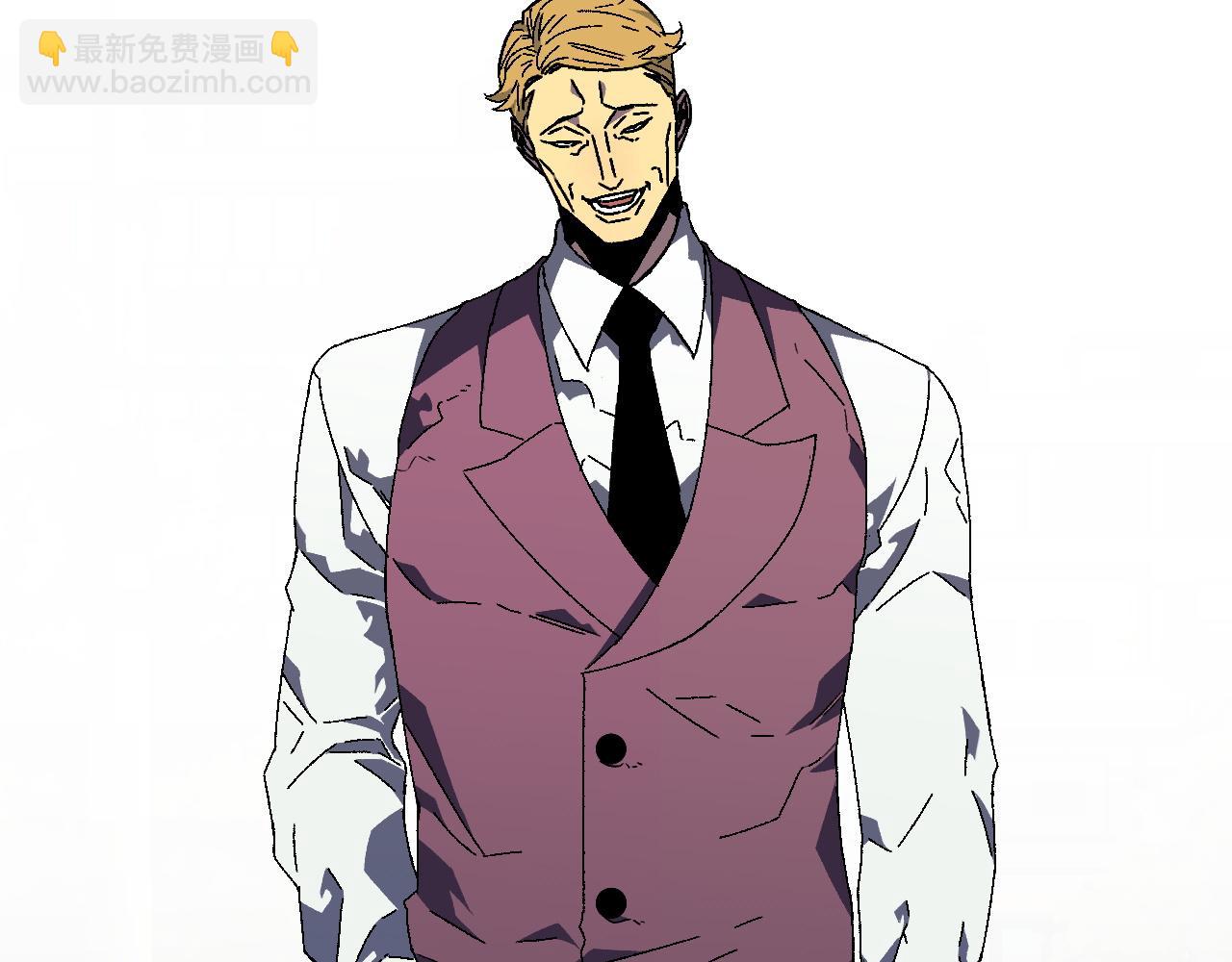 我能複製天賦 - 第38話 莫家的請帖(3/4) - 2