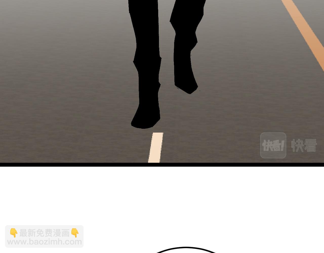 我能複製天賦 - 第38話 莫家的請帖(3/4) - 4