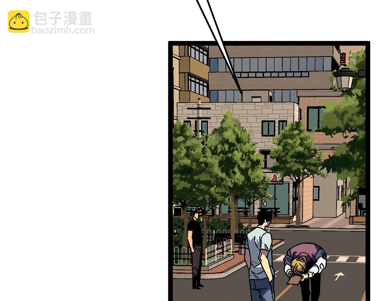 我能複製天賦 - 第38話 莫家的請帖(3/4) - 8