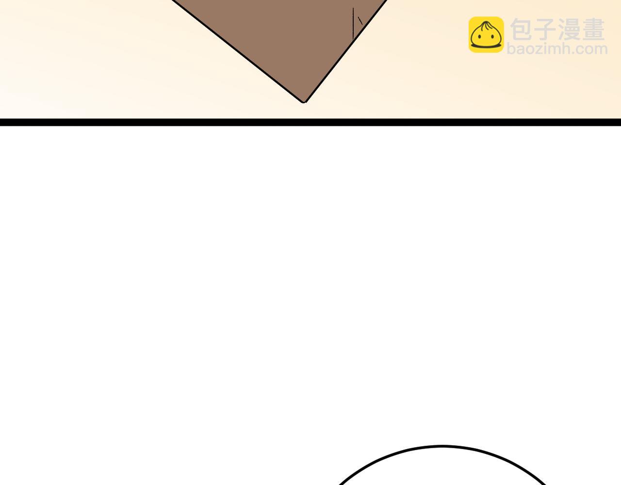 我能複製天賦 - 第38話 莫家的請帖(3/4) - 3