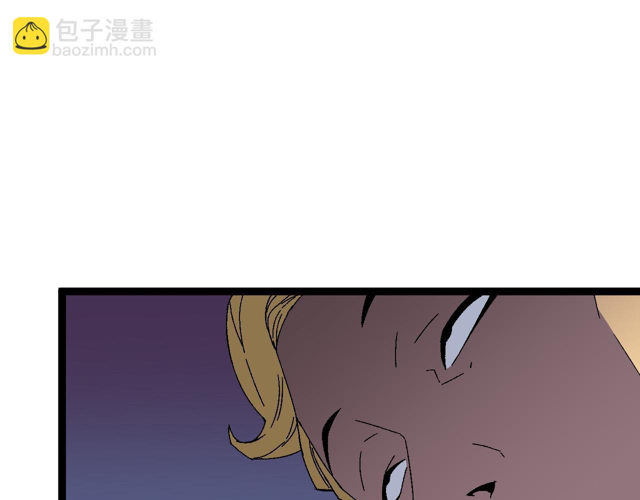 我能複製天賦 - 第38話 莫家的請帖(3/4) - 7