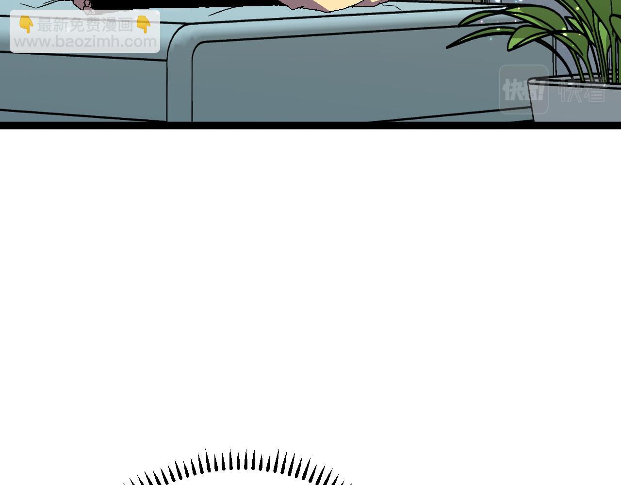 我能複製天賦 - 第38話 莫家的請帖(1/4) - 5