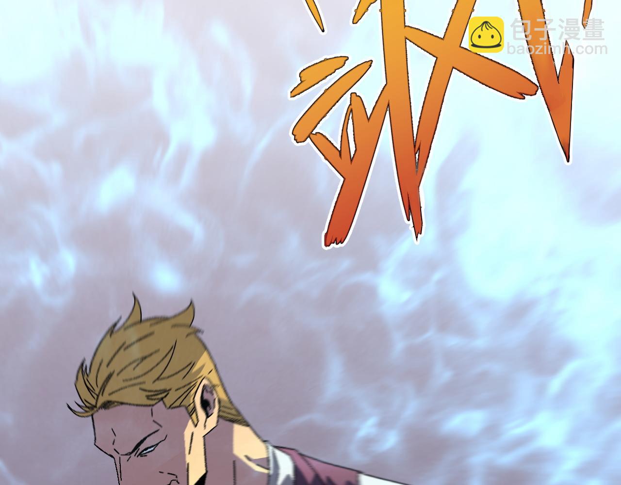 我能複製天賦 - 第38話 莫家的請帖(3/4) - 2