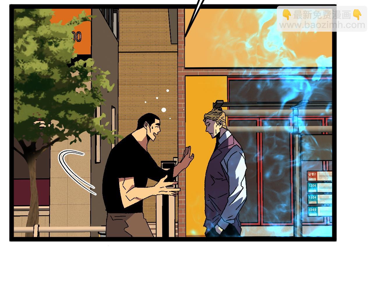 我能複製天賦 - 第38話 莫家的請帖(3/4) - 7