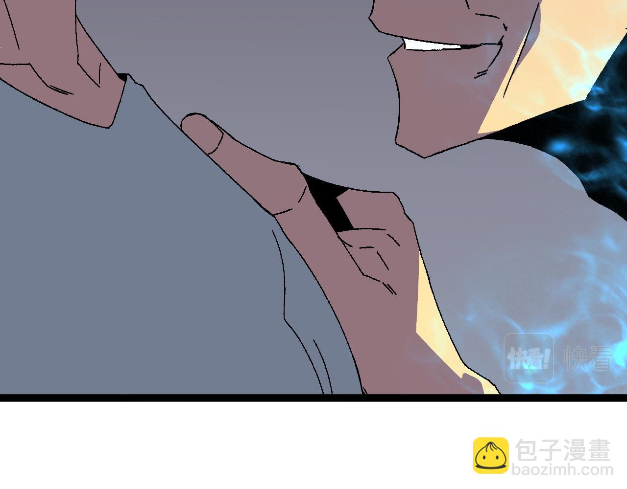 我能複製天賦 - 第38話 莫家的請帖(3/4) - 5