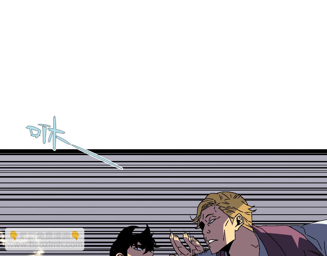 我能複製天賦 - 第38話 莫家的請帖(3/4) - 8