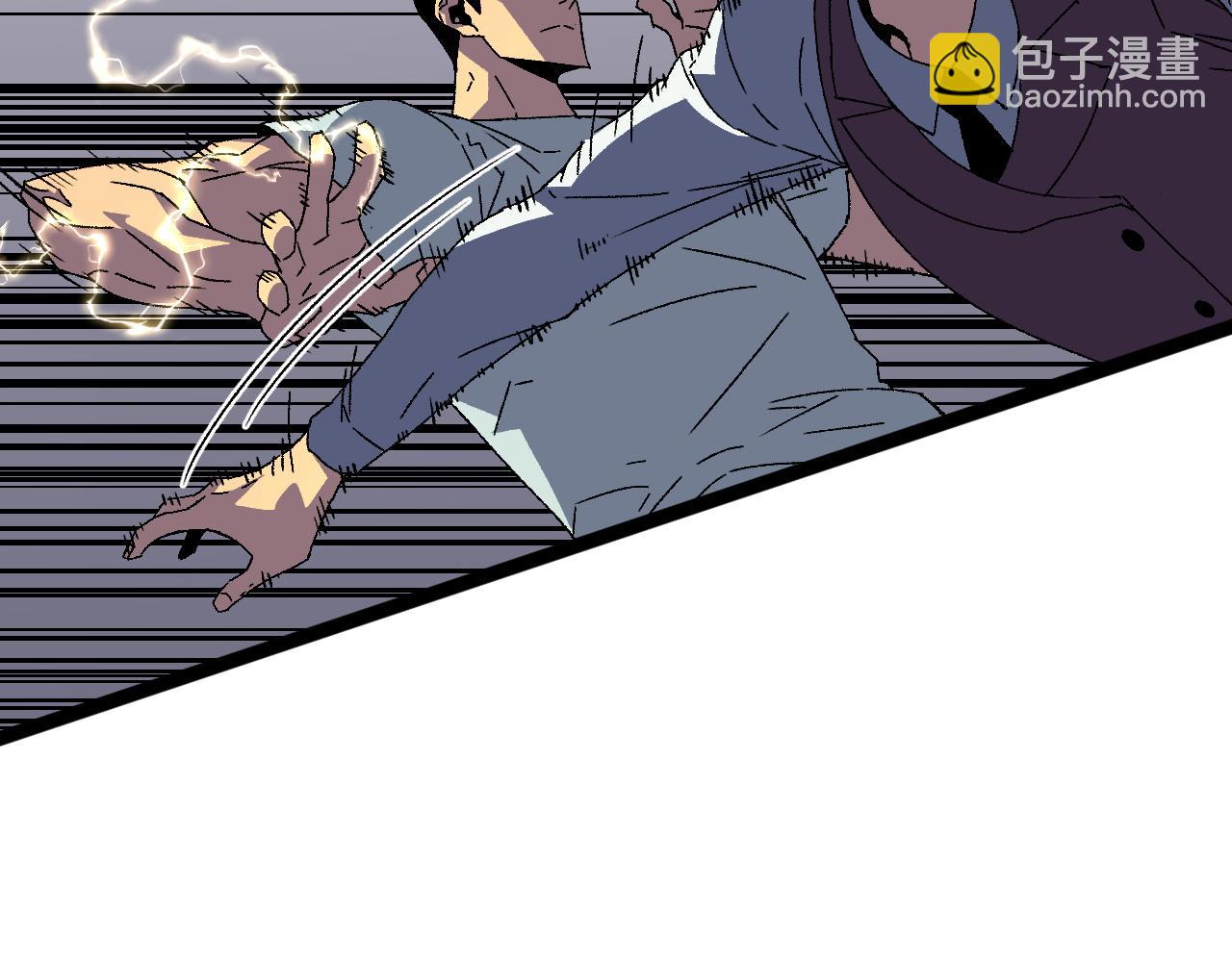 我能複製天賦 - 第38話 莫家的請帖(3/4) - 1