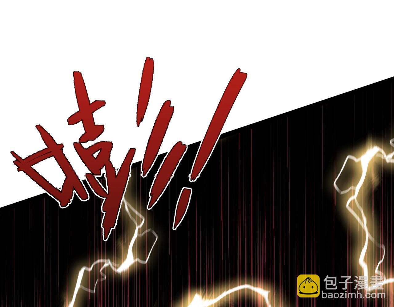 我能複製天賦 - 第38話 莫家的請帖(3/4) - 2