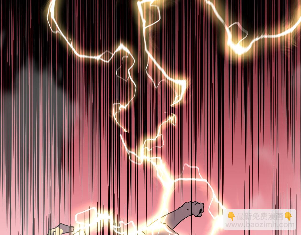 我能複製天賦 - 第38話 莫家的請帖(3/4) - 3