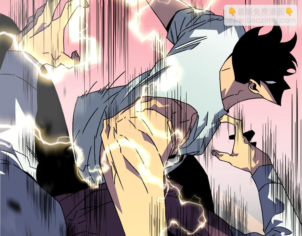 我能複製天賦 - 第38話 莫家的請帖(3/4) - 4