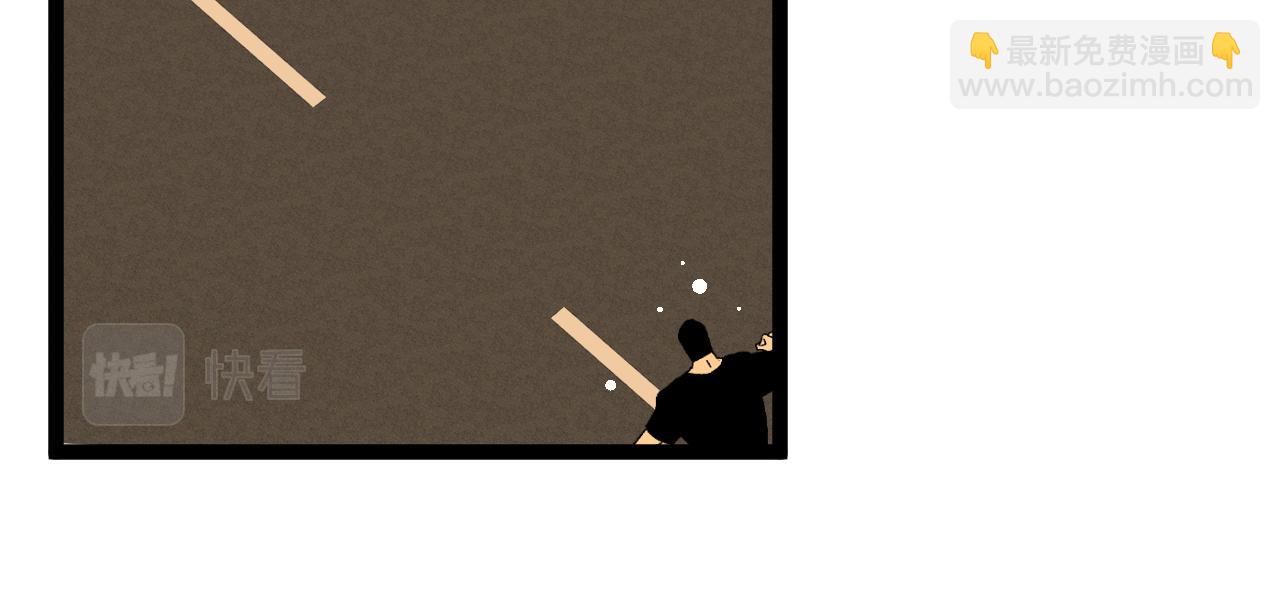 我能複製天賦 - 第38話 莫家的請帖(4/4) - 1