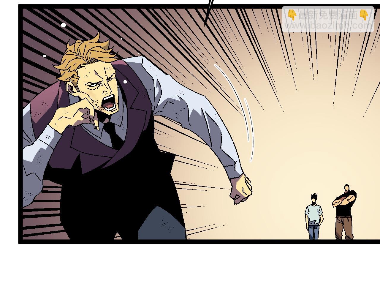 我能複製天賦 - 第38話 莫家的請帖(4/4) - 3