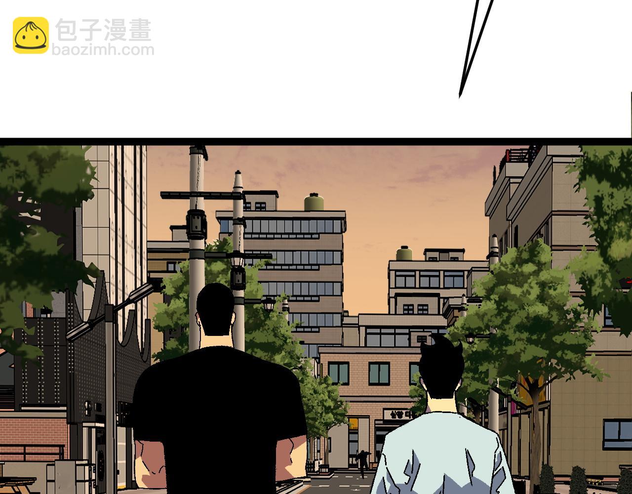 我能複製天賦 - 第38話 莫家的請帖(4/4) - 5