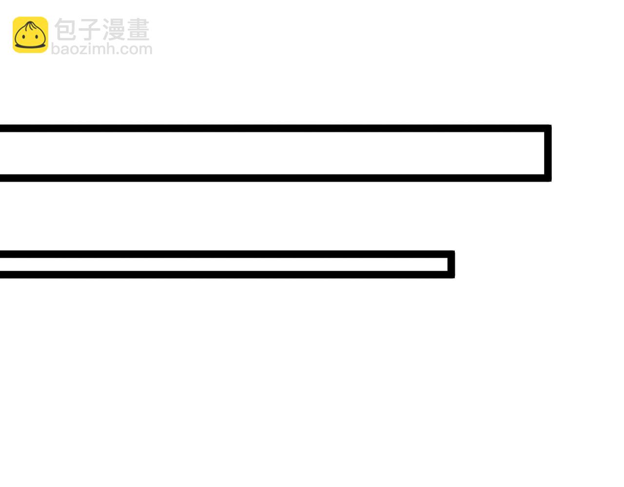 我能複製天賦 - 第38話 莫家的請帖(4/4) - 5