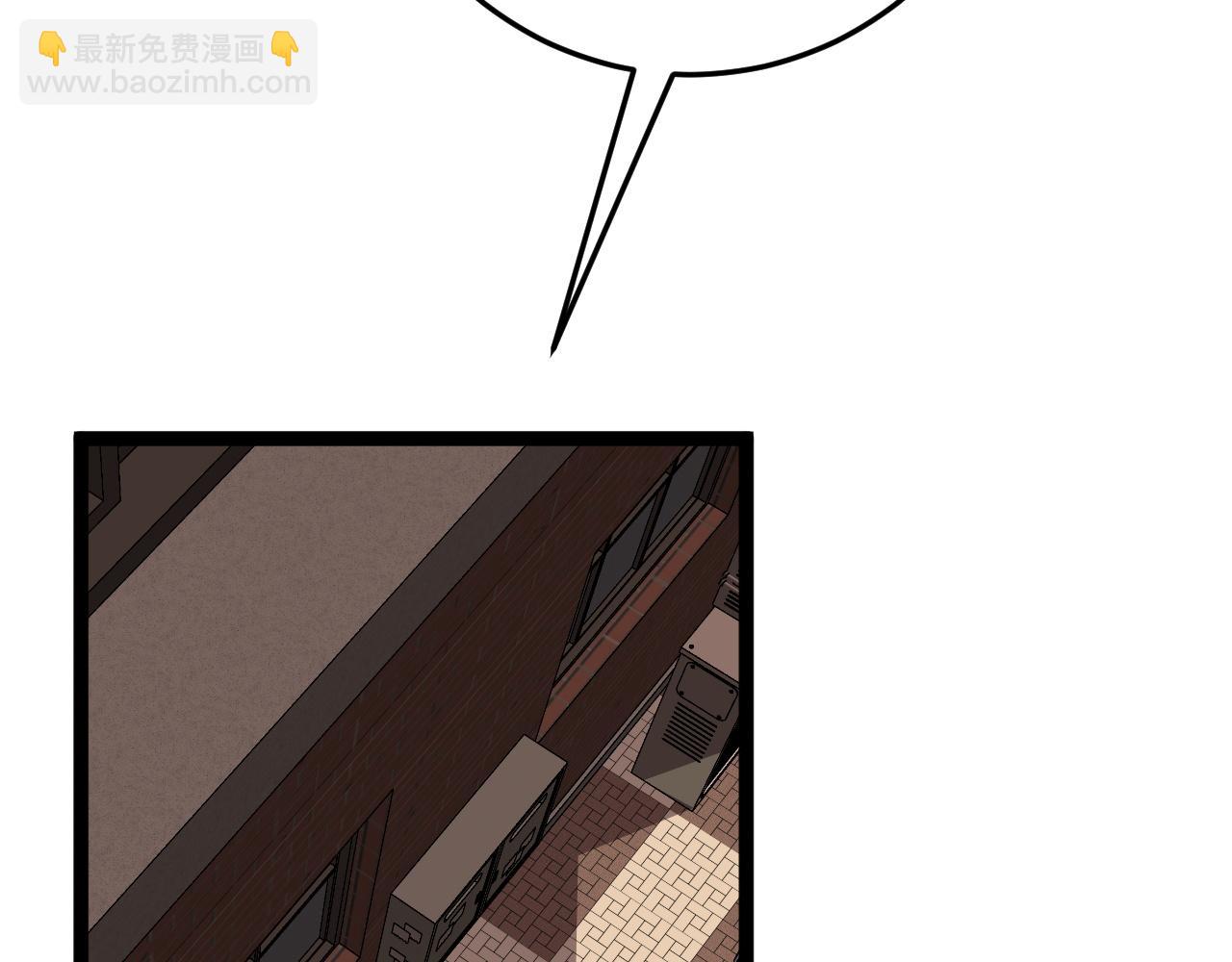 我能複製天賦 - 第38話 莫家的請帖(4/4) - 3