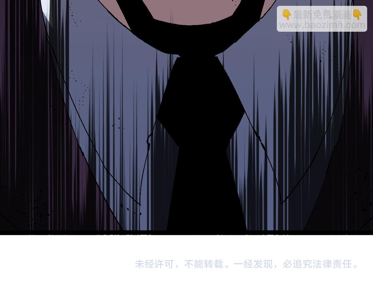 我能複製天賦 - 第38話 莫家的請帖(4/4) - 3