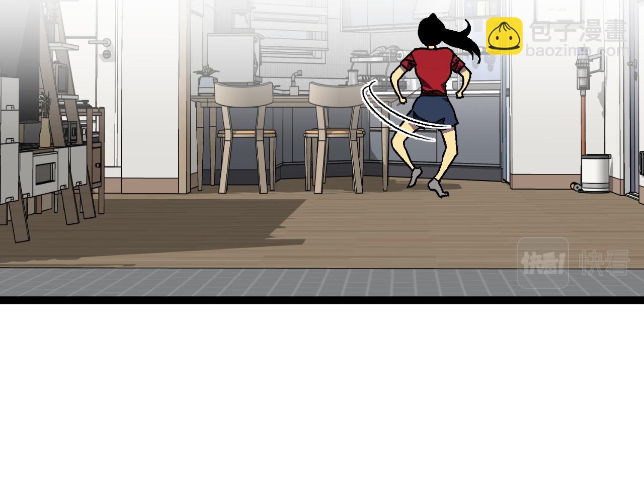 我能複製天賦 - 第38話 莫家的請帖(1/4) - 5