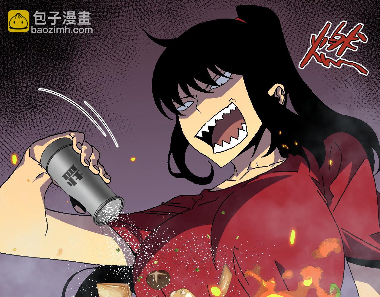 我能複製天賦 - 第38話 莫家的請帖(1/4) - 1