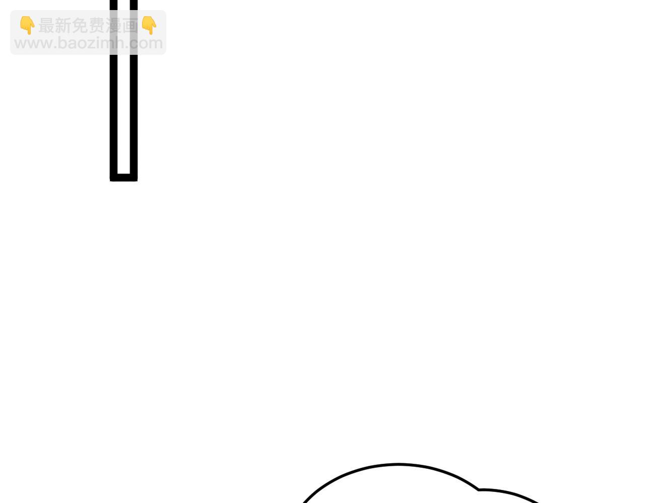 我能複製天賦 - 第38話 莫家的請帖(1/4) - 5