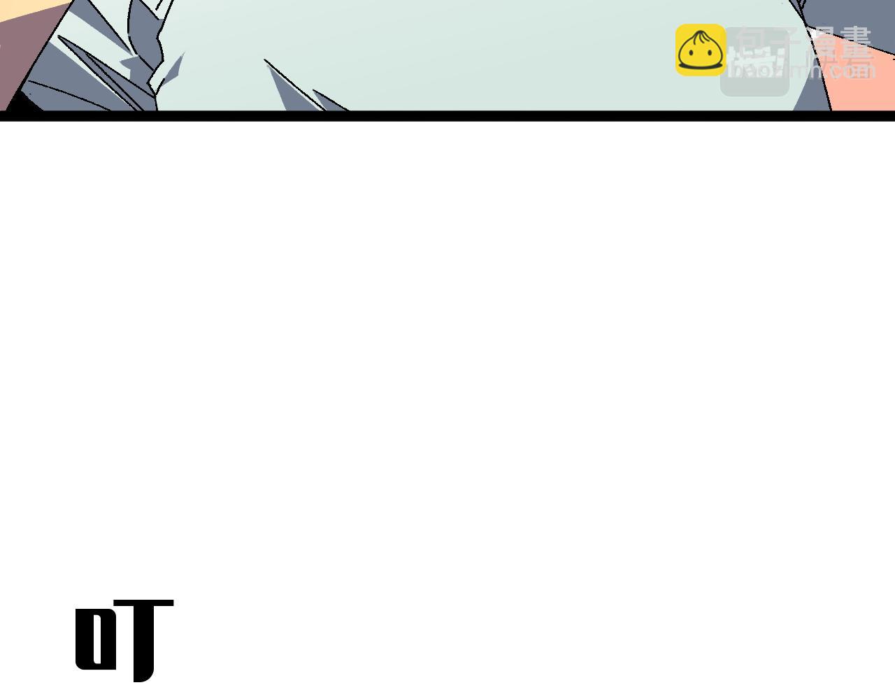 我能複製天賦 - 第38話 莫家的請帖(1/4) - 6