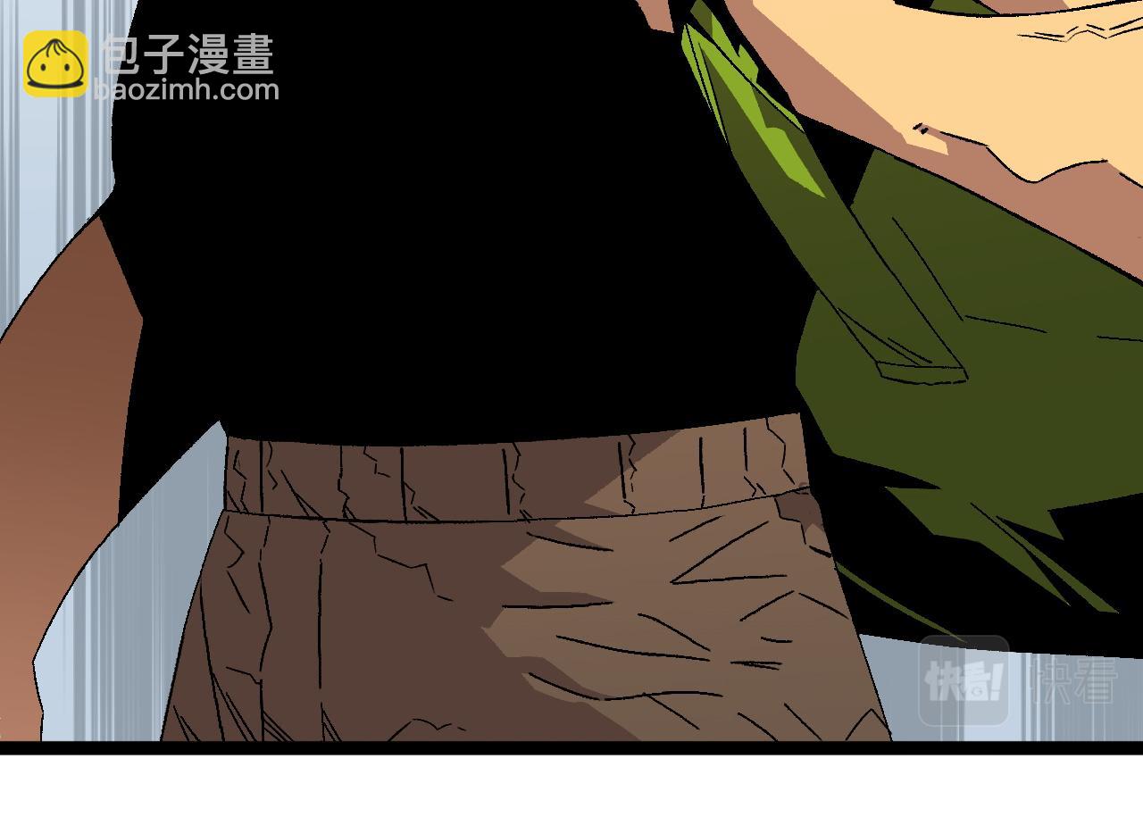 我能複製天賦 - 第38話 莫家的請帖(2/4) - 2