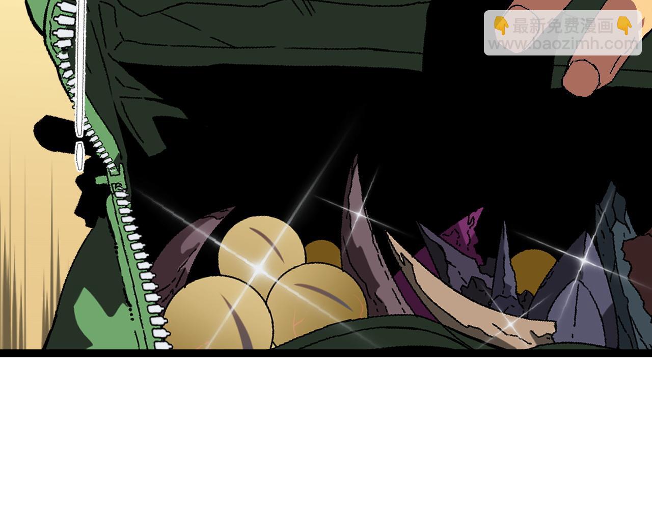 我能複製天賦 - 第38話 莫家的請帖(2/4) - 7