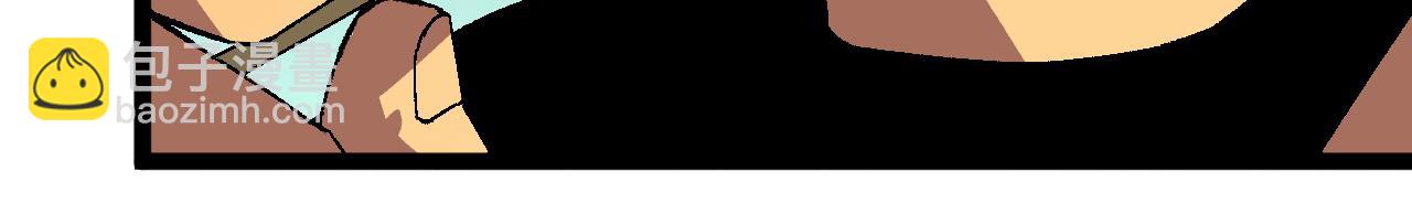 我能複製天賦 - 第38話 莫家的請帖(2/4) - 8