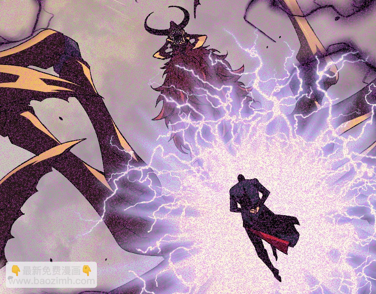 我能複製天賦 - 第38話 莫家的請帖(2/4) - 3