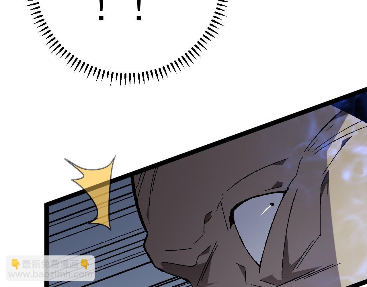 我能複製天賦 - 第40話 莫家十長老(3/5) - 4