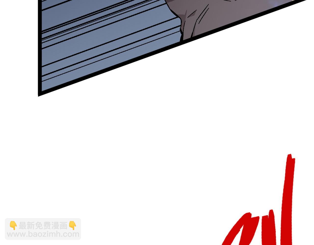 我能複製天賦 - 第40話 莫家十長老(3/5) - 5