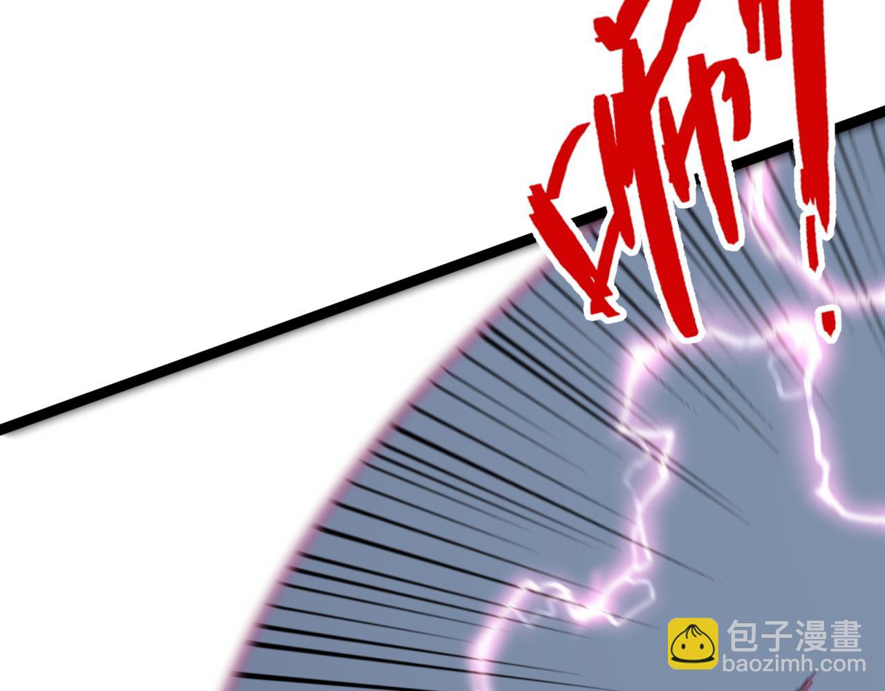 我能複製天賦 - 第40話 莫家十長老(3/5) - 6