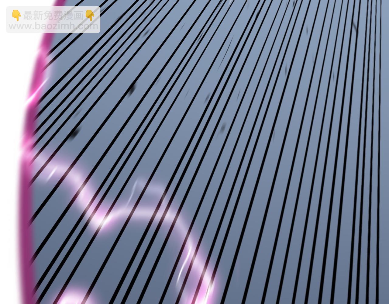 我能複製天賦 - 第40話 莫家十長老(3/5) - 4