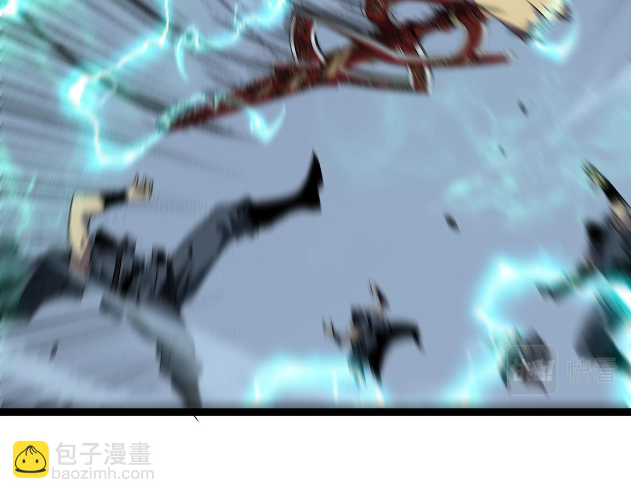 我能複製天賦 - 第40話 莫家十長老(3/5) - 8