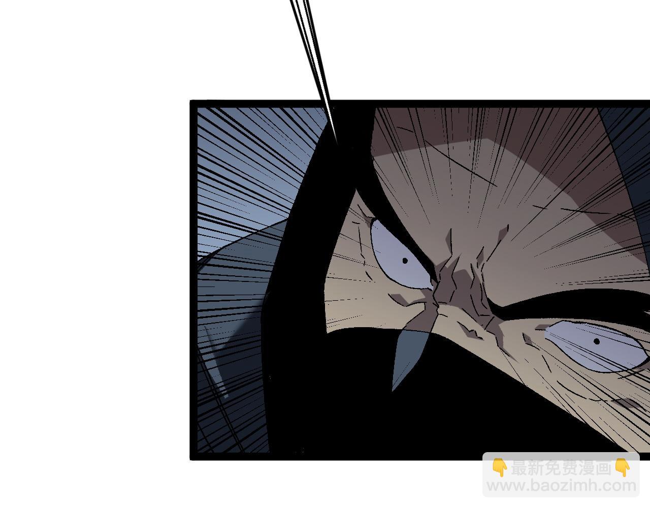 我能複製天賦 - 第40話 莫家十長老(3/5) - 2