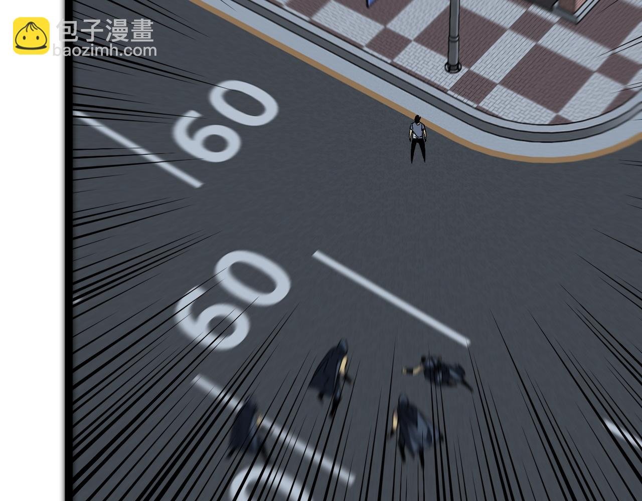 我能複製天賦 - 第40話 莫家十長老(3/5) - 7