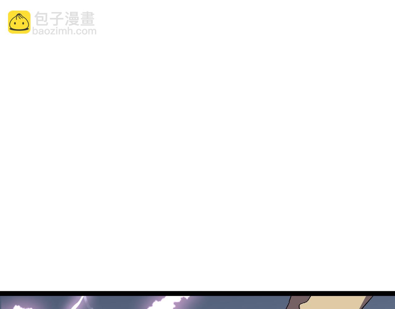 我能複製天賦 - 第40話 莫家十長老(4/5) - 5