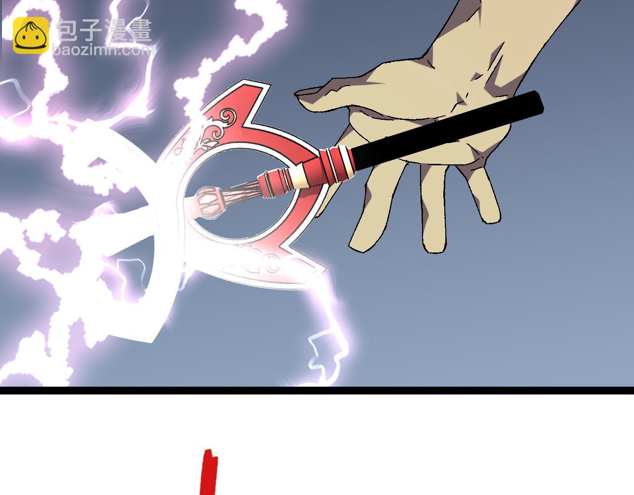 我能複製天賦 - 第40話 莫家十長老(4/5) - 6