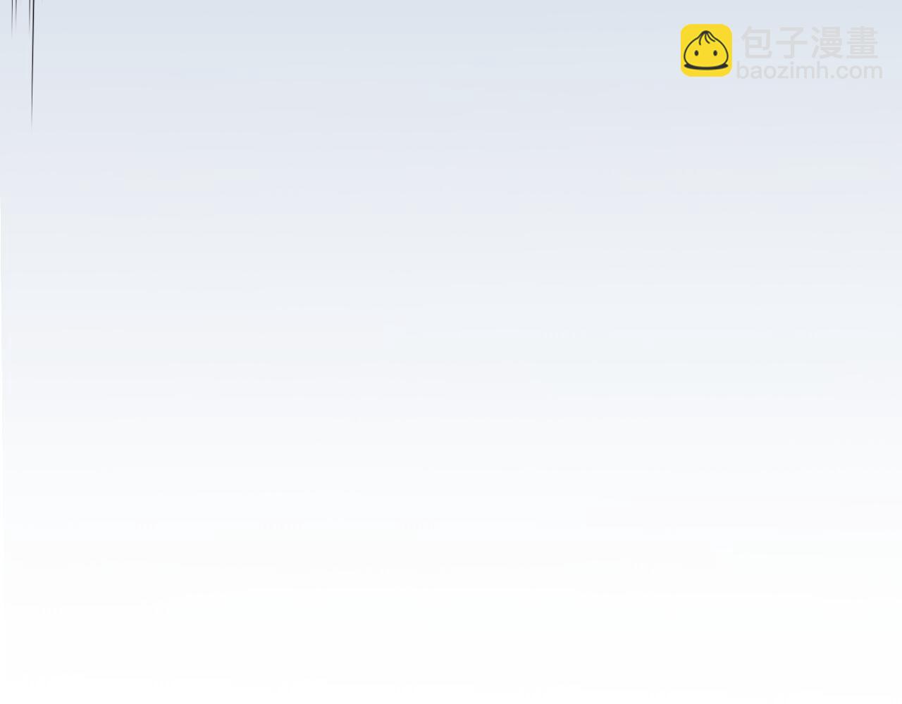 我能複製天賦 - 第40話 莫家十長老(4/5) - 6