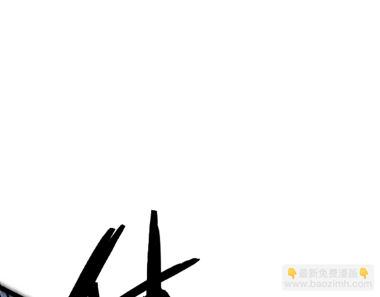 我能複製天賦 - 第40話 莫家十長老(4/5) - 7