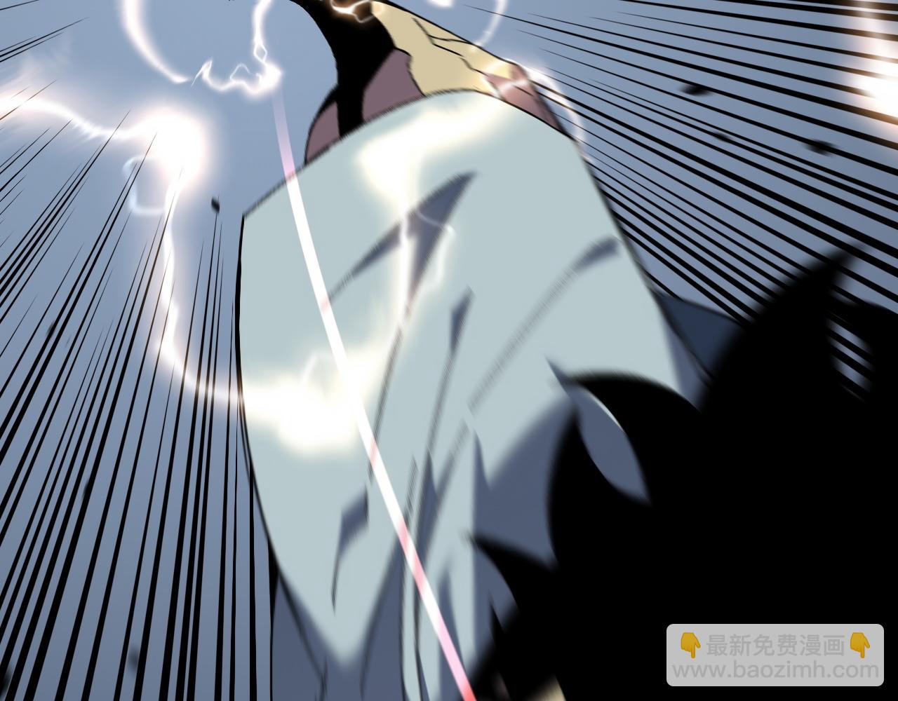 我能複製天賦 - 第40話 莫家十長老(4/5) - 1